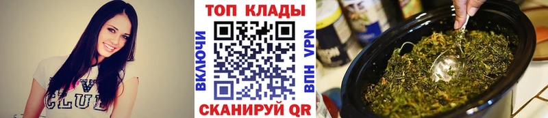 Купить наркотик Выборг Каннабис  COCAIN  Alpha PVP  Меф мяу мяу  Бутират  ГАШИШ 