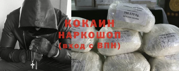 каннабис Верея