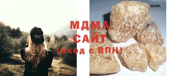 первитин Верхний Тагил