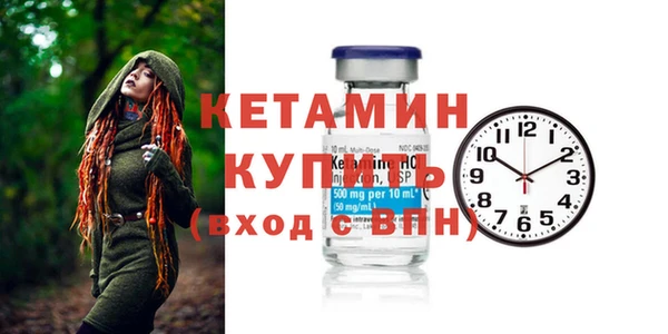 PSILOCYBIN Верхнеуральск