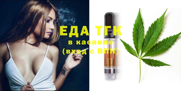 PSILOCYBIN Верхнеуральск