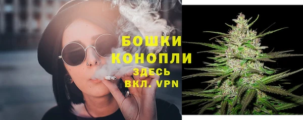 первитин Верхний Тагил