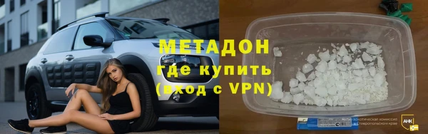 PSILOCYBIN Верхнеуральск