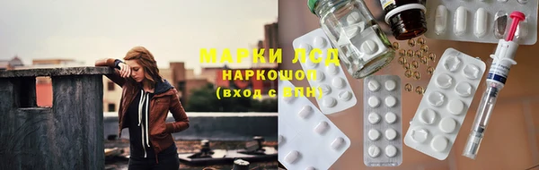 каннабис Верея