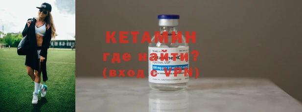 каннабис Верея