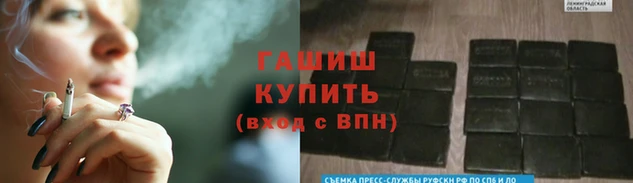 первитин Верхний Тагил