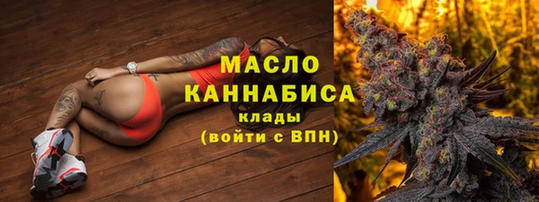первитин Верхний Тагил