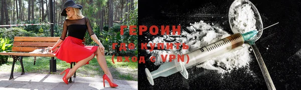 стаф Бугульма