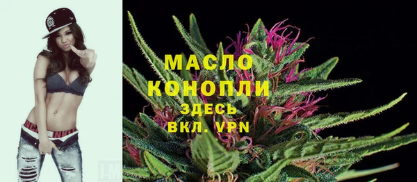 PSILOCYBIN Верхнеуральск