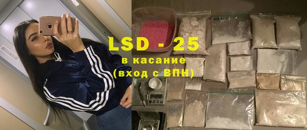 каннабис Верея