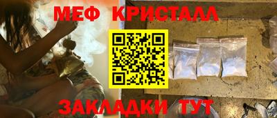 мдпв Можга