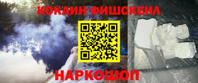 индика Моздок
