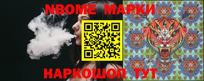 индика Моздок