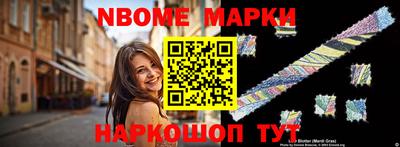 мдпв Можга