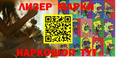 мдпв Можга