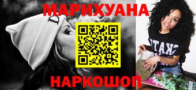 индика Моздок