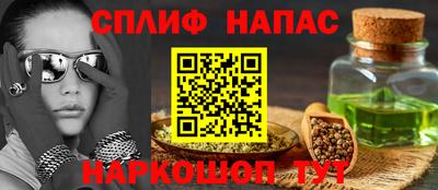 мдпв Можга