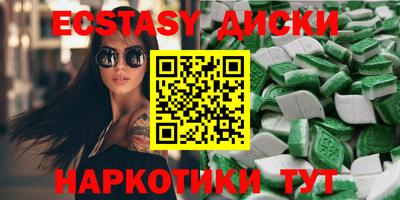 индика Моздок