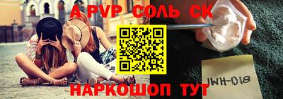 мдпв Можга