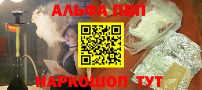 индика Моздок