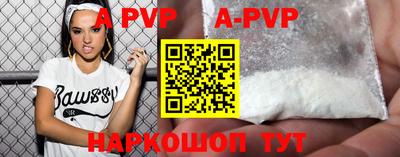 индика Моздок