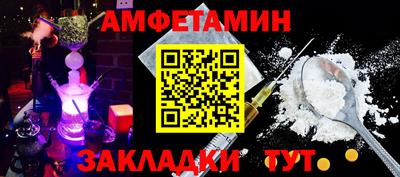 кокаин перу Можайск