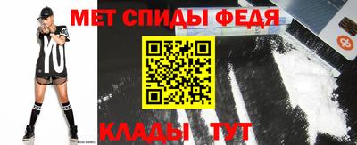 индика Моздок