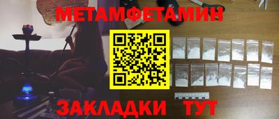 индика Моздок
