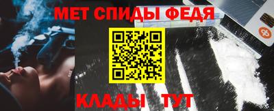 мдпв Можга