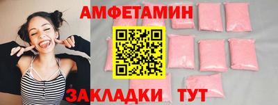 индика Моздок