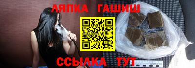 мдпв Можга