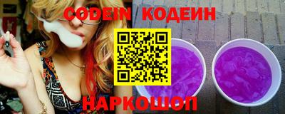 мдпв Можга