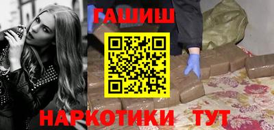 мдпв Можга