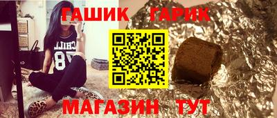 кокаин перу Можайск