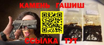 кокаин перу Можайск