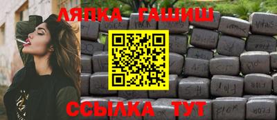 мдпв Можга