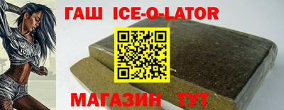 мдпв Можга