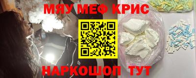 мдпв Можга