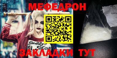 мдпв Можга