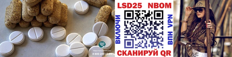 ЛСД экстази ecstasy  Выборг 