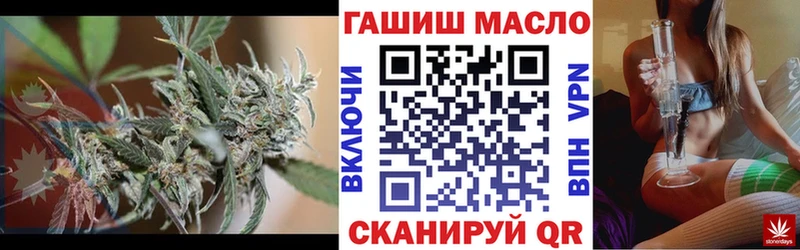 OMG ТОР  Выборг  Дистиллят ТГК вейп с тгк 